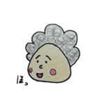 それいけ！てんぱー君（個別スタンプ：25）
