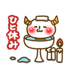 デピルくん（個別スタンプ：16）