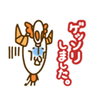 デピルくん（個別スタンプ：30）