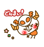 デピルくん（個別スタンプ：37）