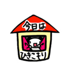 みみクロ（個別スタンプ：40）