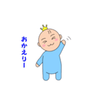 Baby-King（個別スタンプ：2）