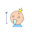 Baby-King（個別スタンプ：14）