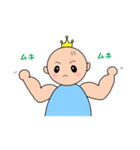 Baby-King（個別スタンプ：19）