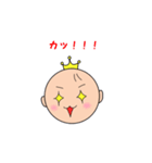 Baby-King（個別スタンプ：32）