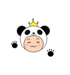 Baby-King（個別スタンプ：38）