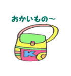 子供の生活2（個別スタンプ：37）