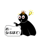 愉快なゴースト「ブラッキー」（個別スタンプ：8）