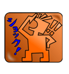 謎の絵文字（個別スタンプ：1）