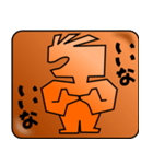 謎の絵文字（個別スタンプ：22）