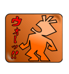 謎の絵文字（個別スタンプ：31）