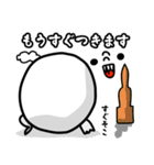 【まるもとさん】未読スタンプ付き（個別スタンプ：19）