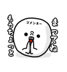 【まるもとさん】未読スタンプ付き（個別スタンプ：38）