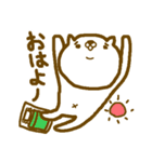 こな太（個別スタンプ：3）