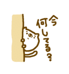 こな太（個別スタンプ：4）