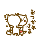 こな太（個別スタンプ：8）