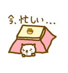 こな太（個別スタンプ：18）