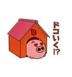 ラブ ラブ ラブー（個別スタンプ：12）