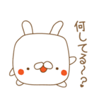 四角うさぎの日常（個別スタンプ：10）