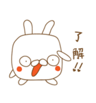 四角うさぎの日常（個別スタンプ：13）