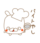 四角うさぎの日常（個別スタンプ：25）