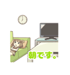 眠気を理由に用事をお断りできたりします（個別スタンプ：5）