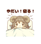 眠気を理由に用事をお断りできたりします（個別スタンプ：36）