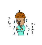どんぐりくん（個別スタンプ：3）