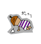 どんぐりくん（個別スタンプ：24）