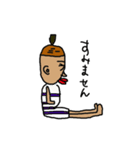 どんぐりくん（個別スタンプ：31）