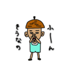 どんぐりくん（個別スタンプ：39）