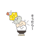 豊橋のカレーうどんたち［三河弁］（個別スタンプ：1）