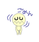 優しいマルオ君（個別スタンプ：5）