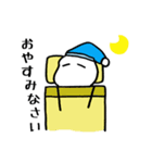 たつやん（個別スタンプ：5）