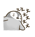 ぺんぎんの日々2（個別スタンプ：20）