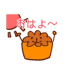 カヌレっこ（個別スタンプ：1）