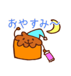 カヌレっこ（個別スタンプ：2）