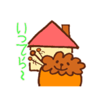 カヌレっこ（個別スタンプ：3）