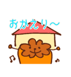 カヌレっこ（個別スタンプ：8）