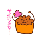 カヌレっこ（個別スタンプ：11）