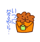 カヌレっこ（個別スタンプ：15）