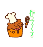 カヌレっこ（個別スタンプ：16）