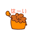 カヌレっこ（個別スタンプ：20）