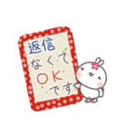 サクラうさぎ 和紙で敬語・丁寧語（個別スタンプ：11）