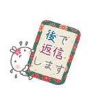 サクラうさぎ 和紙で敬語・丁寧語（個別スタンプ：14）