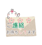 サクラうさぎ 和紙で敬語・丁寧語（個別スタンプ：16）