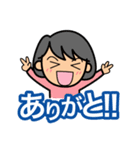 昼下がりの人妻たち（個別スタンプ：34）