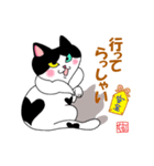 えりまき猫で受け答え（個別スタンプ：9）