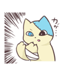我こそメシア（個別スタンプ：1）