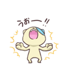 我こそメシア（個別スタンプ：4）